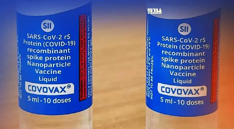 วอล์คอินฉีดวัคซีน "โคโวแว็กซ์" ฟรี ผู้ที่มีอายุ 18 ปีขึ้นไป