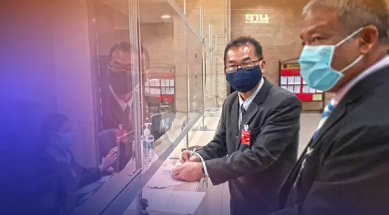 “วัชระ-สุทธิศักดิ์”ร้องสอบ“พรพิศ เพชรเจริญ”เลขาฯสภาปล่อยกัญชางอกในสภา