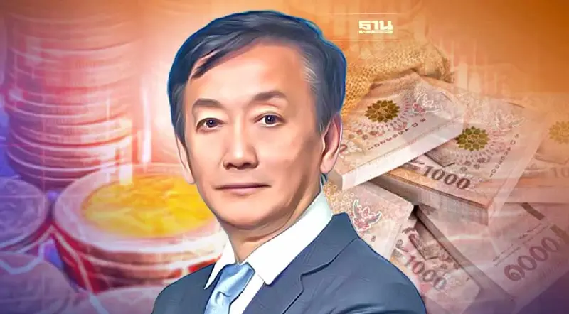 ปปช.เปิดกรุทรัพย์สิน อภิชัย เตชะอุบล อู้ฟู้ 2.5 พันล้าน รถหรู พระเครื่องอื้อ