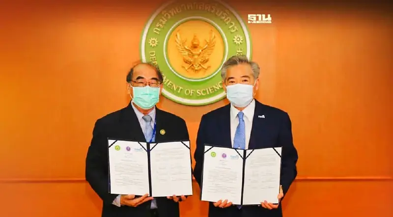 MOU ประวัติศาสตร์ "กระทรวงอว." ยกระดับระบบอัตโนมัติ-หุ่นยนต์ไทย โกอินเตอร์