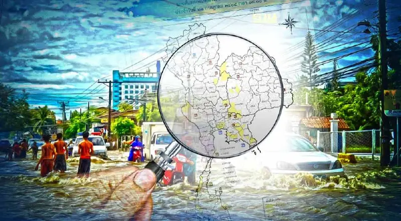 เปิดพิกัดพื้นที่เฝ้าระวังน้ำท่วมฉับพลัน น้ำล้นตลิ่ง ดินถล่ม 21 ก.ค. เช็คเลย