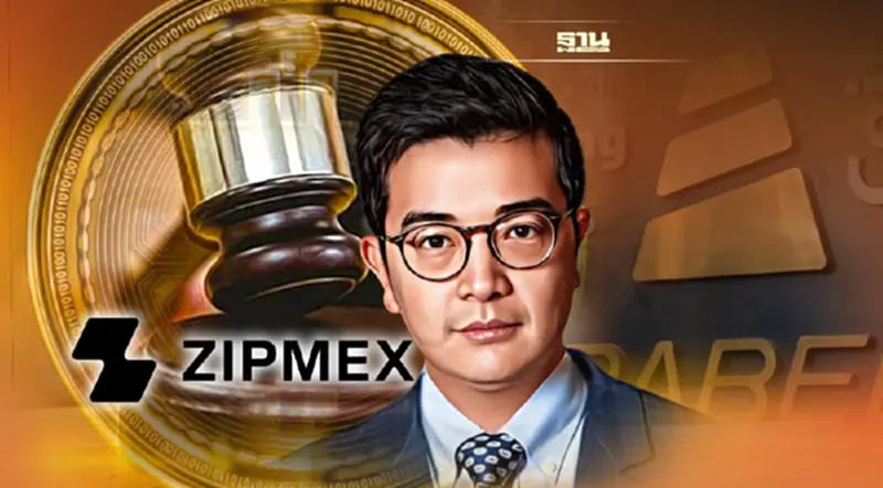 Zipmex ลุยฟ้อง Babel - Celsius หลังเจรจาล้มเหลว ยันมีรายใหม่สนใจลงทุน Zipmex ลุยฟ้อง Babel - Celsius หลังเจรจาล้มเหลว ยันมีรายใหม่สนใจลงทุน