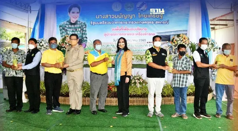 เปิดตัว “ คลินิกกรมวิชาการเกษตร" เคลื่อนที่” ป้องตลาดเกษตร 1 ล้านล้าน