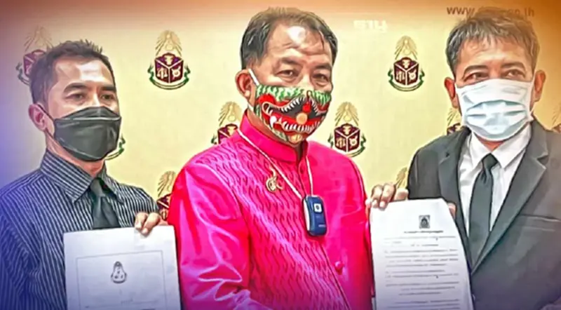 "ศรีสุวรรณ" ยื่น ป.ป.ช. เอาผิดอาญา-จริยธรรมร้ายแรง ส.ส.กินกล้วย "ศรีสุวรรณ" ยื่น ป.ป.ช. เอาผิดอาญา-จริยธรรมร้ายแรง ส.ส.กินกล้วย
