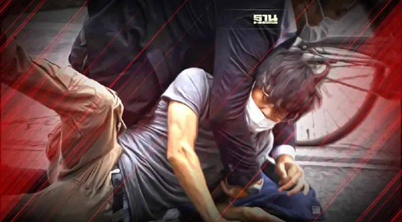 เปิดปากมือสังหารชินโซ อาเบะ “ผมตั้งใจฆ่าเขา” เปิดปากมือสังหารชินโซ อาเบะ “ผมตั้งใจฆ่าเขา”
