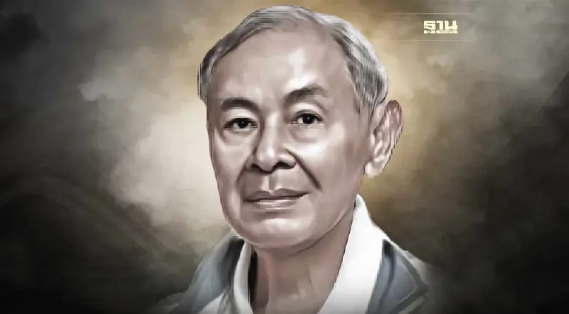 หม่อมเจ้า ภีศเดช รัชนี อดีตประธานมูลนิธิโครงการหลวง สิ้นชีพิตักษัย หม่อมเจ้า ภีศเดช รัชนี อดีตประธานมูลนิธิโครงการหลวง สิ้นชีพิตักษัย