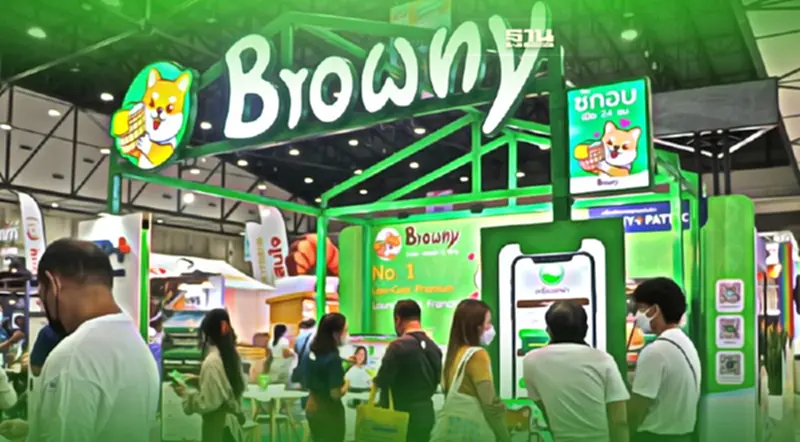 คิกออฟ Smart SME EXPO 2022 ส่อง 200 แฟรนไชส์ ลงทุนหลักพันยันหลักล้าน คิกออฟ Smart SME EXPO 2022 ส่อง 200 แฟรนไชส์ ลงทุนหลักพันยันหลักล้าน