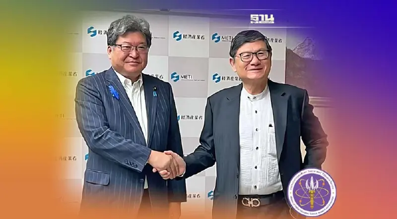 ญี่ปุ่น หนุน อว.ผลิตบุคลากรคุณภาพสูงป้อนอีอีซี