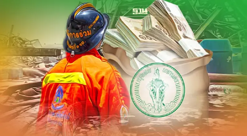 ข่าวดี กทม.จ่อเพิ่มเบี้ยเสี่ยงภัยนักดับเพลิง จาก 5 พัน เป็น 7 พันบาท ข่าวดี กทม.จ่อเพิ่มเบี้ยเสี่ยงภัยนักดับเพลิง จาก 5 พัน เป็น 7 พันบาท