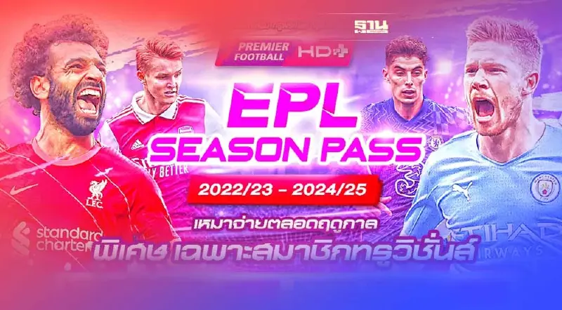 “ทรูวิชั่นส์” พร้อมถ่ายทอดสดฟุตบอลพรีเมียร์ลีก  วันแรก 6 สิงหาคม 2565