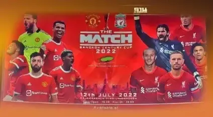 AIS PLAY ถ่ายทอดสด แดงเดือดไทย ผ่านช่องทางไหนบ้างอ่านที่นี่มีคำตอบ