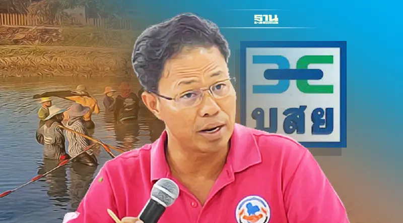 ข่าวดี ผู้เลี้ยงกุ้งเฮ  บสย.ค้ำประกันเงินกู้ “ธ.ก.ส.” 100%