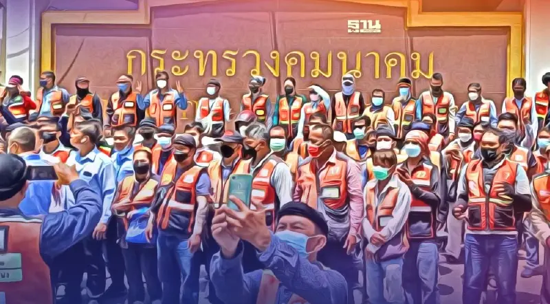 "กลุ่มวินมอเตอร์ไซค์" บุกคมนาคม ค้านขยายเวลาลงทะเบียนแกร็บไบค์ป้ายขาว