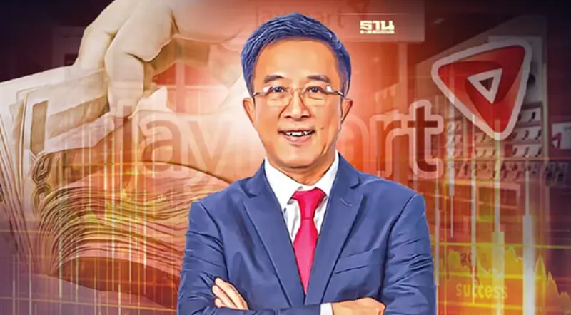 "อดิศักดิ์"ลุยเก็บหุ้น JMART เข้าพอร์ต 7 เดือน 777 ล้าน ก่อนขายบิ๊กล็อต "อดิศักดิ์"ลุยเก็บหุ้น JMART เข้าพอร์ต 7 เดือน 777 ล้าน ก่อนขายบิ๊กล็อต