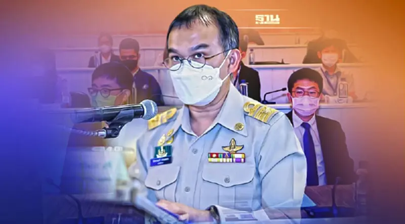 เปิดตัว "ระบบติดตามภาวะเศรษฐกิจ-คาดการณ์ผลผลิต" Big data ล่าสุดเกษตรไทย เปิดตัว "ระบบติดตามภาวะเศรษฐกิจ-คาดการณ์ผลผลิต" Big data ล่าสุดเกษตรไทย