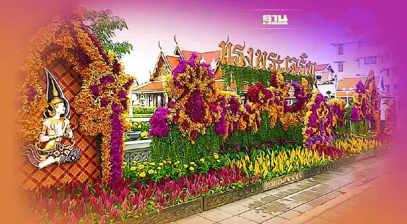 ประมวลภาพความงดงาม กทม.จัดซุ้มเฉลิมพระเกียรติทั่วพระนคร