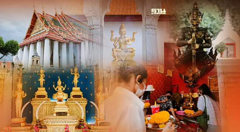 ปักหมุด 7 จุดสายมู "วันเดย์ทริป" ไหว้สิ่งศักดิ์สิทธิ์รอบเกาะรัตนโกสินทร์ ปักหมุด 7 จุดสายมู "วันเดย์ทริป" ไหว้สิ่งศักดิ์สิทธิ์รอบเกาะรัตนโกสินทร์