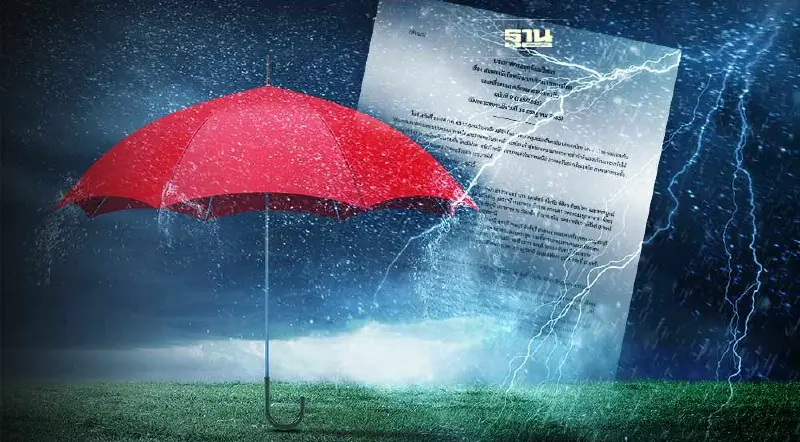 ประกาศกรมอุตุฯฉบับ 9 ฝนตกหนักถึงหนักมาก-ทะเลอันดามันคลื่นลมแรง