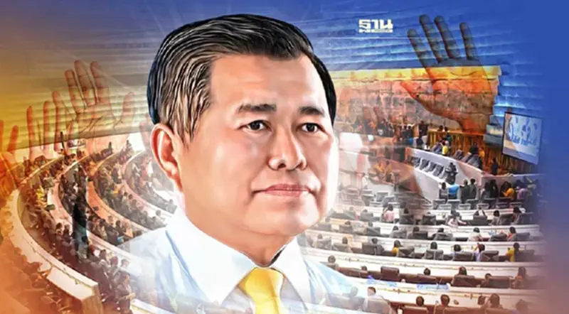 "นิพนธ์"ทำใจเสียง‘ปชป.’แตกคะแนนโหวตซักฟอกรมต.อาจไม่เท่ากัน "นิพนธ์"ทำใจเสียง‘ปชป.’แตกคะแนนโหวตซักฟอกรมต.อาจไม่เท่ากัน