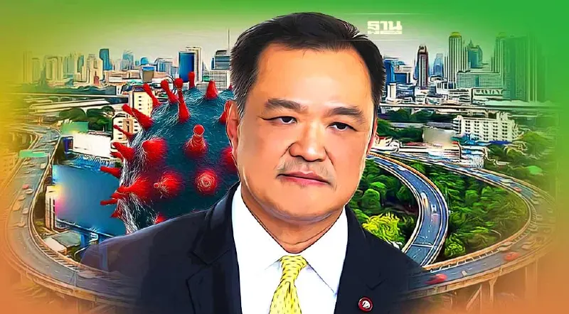 “อนุทิน” เผย สธ.เคยถูก กทม.บอกห้ามยุ่งรับมือโควิด