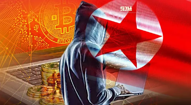 สายสืบคริปโตเผยแฮกเกอร์แสบโสมแดง จารกรรมเงิน บ.อเมริกันนับพันล้านดอลลาร์