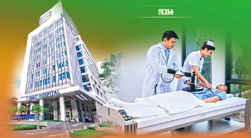 รพ.เอกชน แข่งดุ ชูจุดขายศูนย์แพทย์เฉพาะทาง ชิงคนไข้