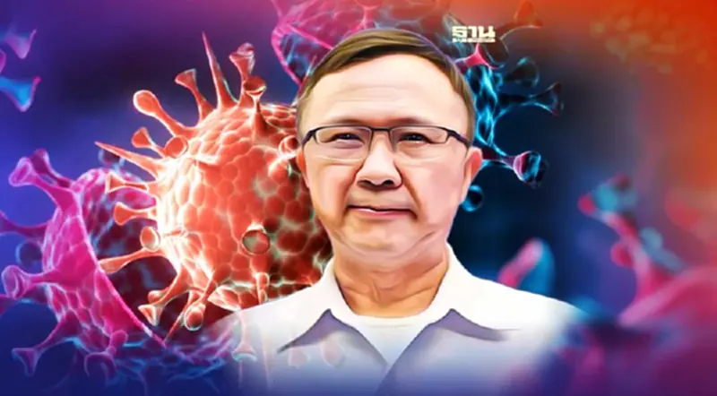 โอมิครอนสายพันธุ์ย่อย BA.4/BA.5 แพร่เร็ว หลบภูมิ มีแนวโน้มรุนแรงสูง โอมิครอนสายพันธุ์ย่อย BA.4/BA.5 แพร่เร็ว หลบภูมิ มีแนวโน้มรุนแรงสูง