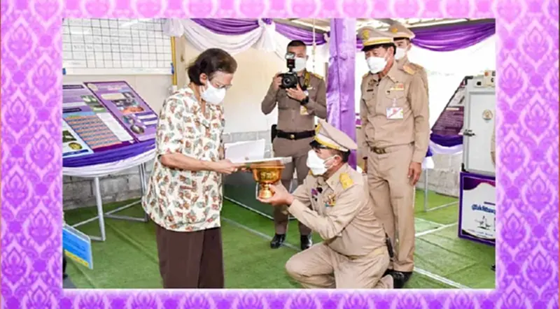 กรมสมเด็จพระเทพรัตนราชสุดาฯ เสด็จพระราชกรณียกิจ จังหวัดเชียงใหม่ กรมสมเด็จพระเทพรัตนราชสุดาฯ เสด็จพระราชกรณียกิจ จังหวัดเชียงใหม่