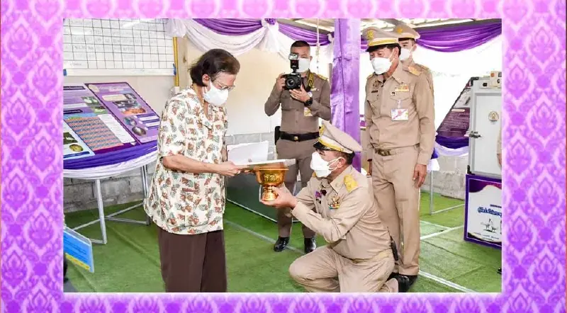 กรมสมเด็จพระเทพรัตนราชสุดาฯ เสด็จพระราชกรณียกิจ จังหวัดเชียงใหม่