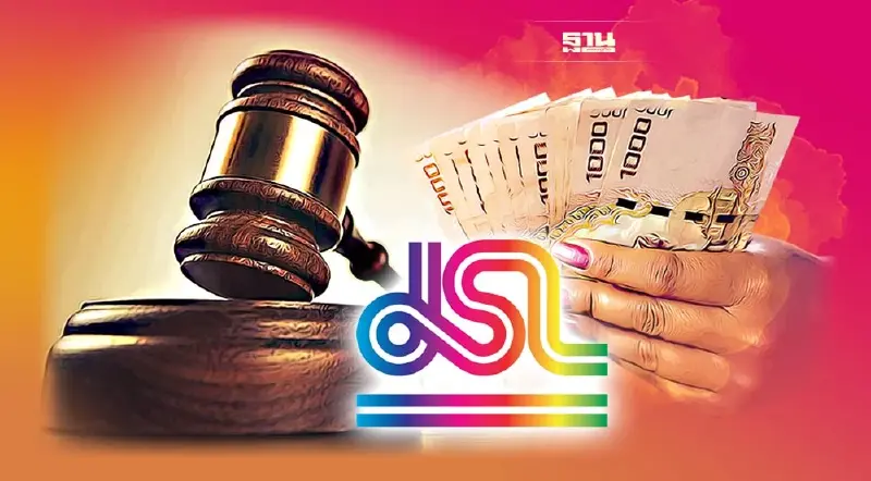 กางกฎหมายแรงงานกรณี JSL เลิกจ้างพนักงาน จ่ายเงินชดเชยไม่เป็นธรรม