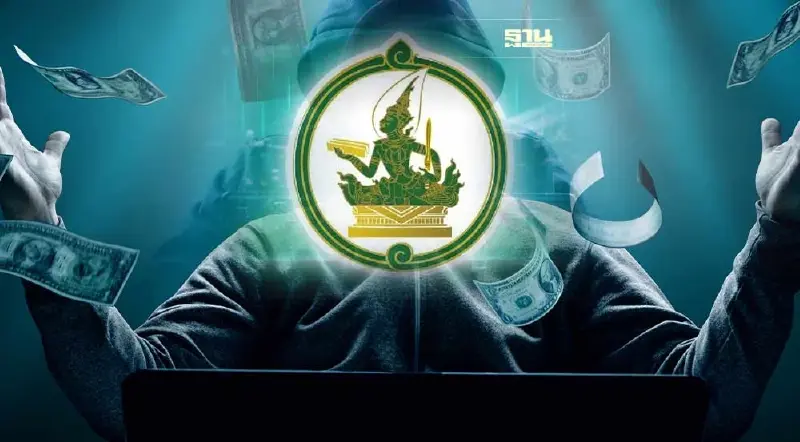 "ดีอีเอส"สรุป 3 รูปแบบกลโกงออนไลน์ยอดนิยม มีอะไรบ้าง เช็คเลย