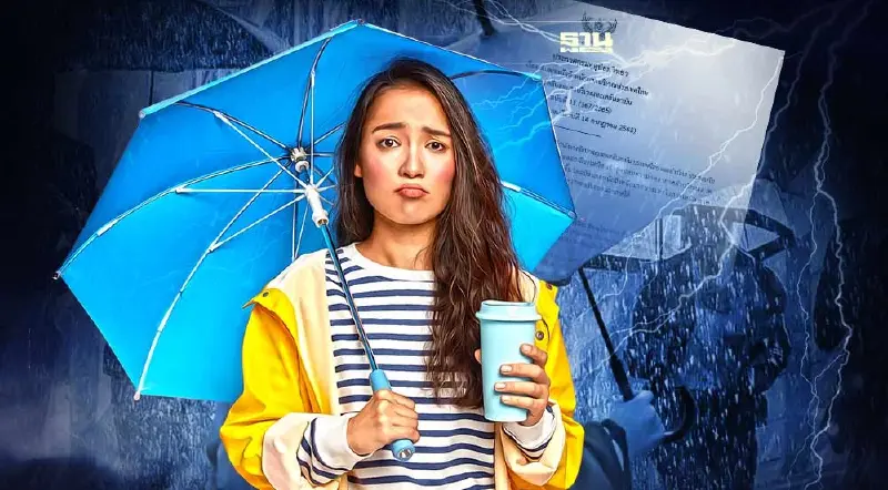 ประกาศกรมอุตุฯฉบับ 11 ฝนตกหนักถึงหนักมาก-ทะเลอันดามันคลื่นลมแรง