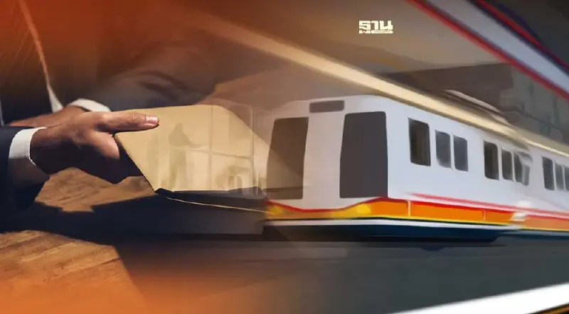 งานเข้ารฟม. 27 ก.ค.นี้ ส่อเลื่อนเปิดซองข้อเสนอประมูล “สายสีส้ม” รอบใหม่