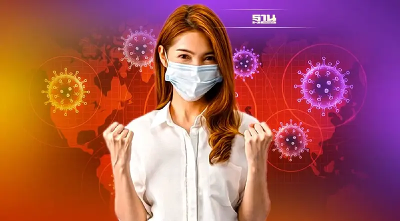 ราชกิจจาฯประกาศยกเลิก 7 ประเทศ พ้นเขตติดโรคติดต่ออันตรายโควิด-19 ระบาด