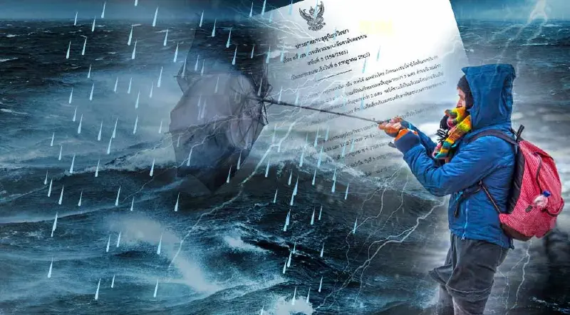 ประกาศกรมอุตุฯฉบับ 5 ทะเลอันดามันตอนบนคลื่นลมแรง เรือเล็กงดออกจากฝั่ง