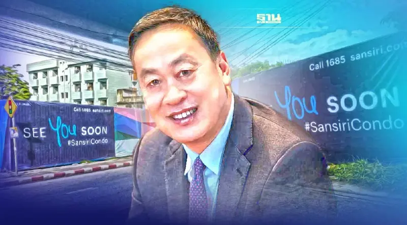 แสนสิริ ขยับแรง! ปูพรม ที่ดิน 30 แปลง  เปิดคอนโดฯใหม่ทั่วประเทศ