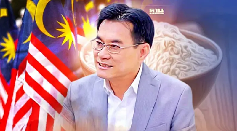ข่าวดี! มาเลย์ไฟเขียวนำเข้า “แป้งข้าวเจ้า” จากไทยแล้วหลังติดปัญหา 20 ปี ข่าวดี! มาเลย์ไฟเขียวนำเข้า “แป้งข้าวเจ้า” จากไทยแล้วหลังติดปัญหา 20 ปี