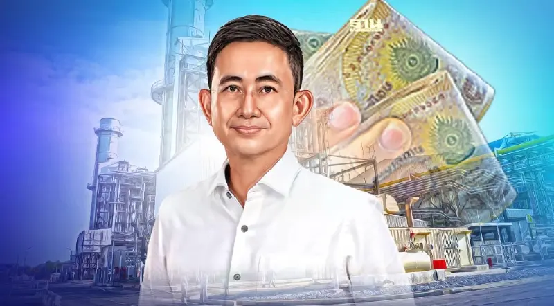 ค่าไฟจ่อขึ้นเป็น 5 บาทต่อหน่วยงวดเดือน ก.ย.-ธ.ค. เพราะอะไร อ่านเลย