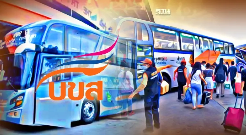 หยุดยาวนี้  “บขส.” คาดสิ้นเดือนก.ค. ประชาชนเดินทางกลับบ้านแตะ 3 หมื่นคน