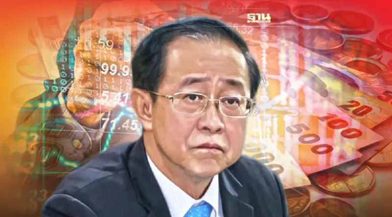 “อาคม” ชี้ปัจจัยภายนอกทำ “ค่าบาทอ่อน” สั่ง ธปท. สั่งจับตาใกล้ชิด “อาคม” ชี้ปัจจัยภายนอกทำ “ค่าบาทอ่อน” สั่ง ธปท. สั่งจับตาใกล้ชิด
