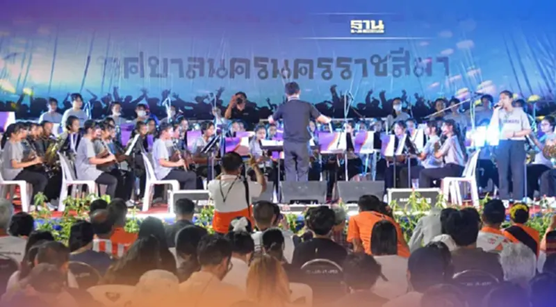 วงดุริยางค์โคราชพร้อม100%"สุวัจน์"มอบเหรียญหลวงพ่อคูณปลุกใจสู้ วงดุริยางค์โคราชพร้อม100%"สุวัจน์"มอบเหรียญหลวงพ่อคูณปลุกใจสู้