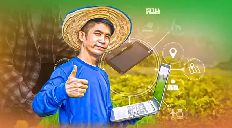 ตั้งเป้า 5 ปี ยกระดับเกษตรกรรมไทยสู่ยุคเกษตร 2.0-3.0