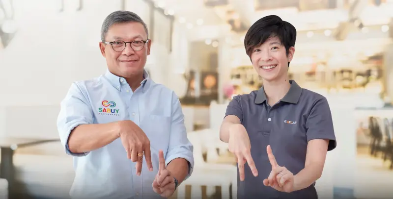 เปิด EATLAB AI ผู้ช่วยร้านอาหารอัจฉริยะ ยกระดับธุรกิจยุคปัญญาประดิษฐ์ เปิด EATLAB AI ผู้ช่วยร้านอาหารอัจฉริยะ ยกระดับธุรกิจยุคปัญญาประดิษฐ์