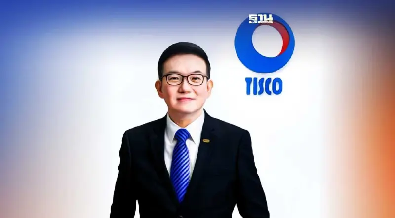 กลุ่มทิสโก้โชว์ครึ่งปีแรก 2565 ROAE18.1% กำไรสุทธิ  3,644 ล้านบาท