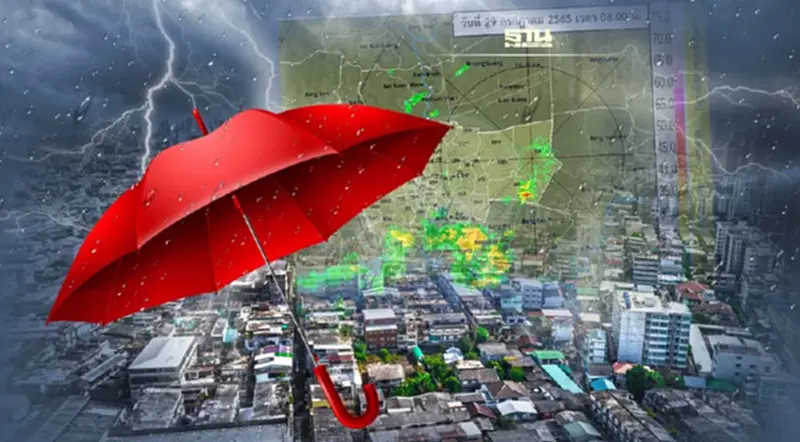 เรดาร์กทม.พบกลุ่มฝนบริเวณกรุงเทพฯ-ปริมณฑลหลายพื้นที่ เขตไหนบ้าง เช็คเลย เรดาร์กทม.พบกลุ่มฝนบริเวณกรุงเทพฯ-ปริมณฑลหลายพื้นที่ เขตไหนบ้าง เช็คเลย