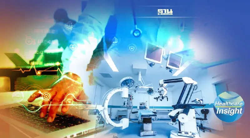 ‘เฮลท์แคร์...ไร้พรมแดน’