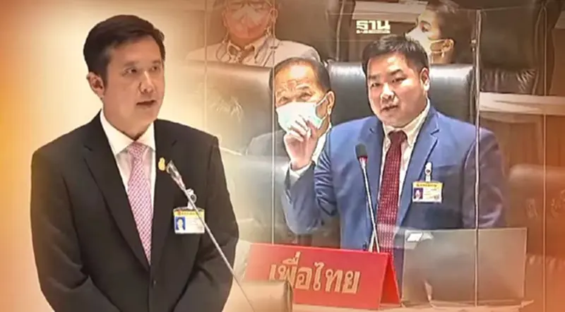 “ชัยวุฒิ”รับภัยไซเบอร์แก้ยาก ย้ำเร่งจัดการสร้างเชื่อมั่นดัน ศก.ดิจิทัล “ชัยวุฒิ”รับภัยไซเบอร์แก้ยาก ย้ำเร่งจัดการสร้างเชื่อมั่นดัน ศก.ดิจิทัล