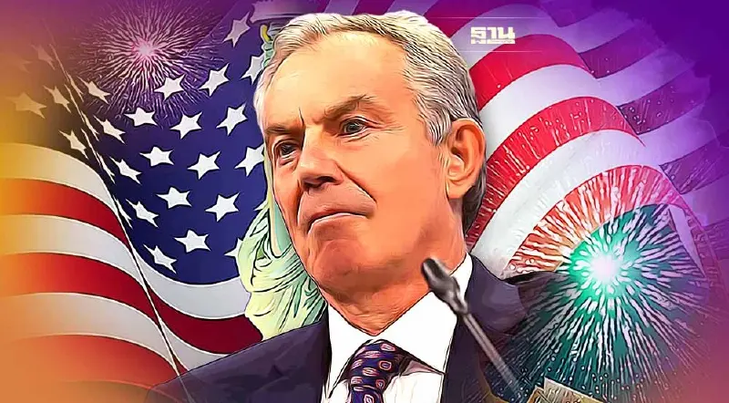 "โทนี แบลร์" อดีตนายกฯ อังกฤษ ชี้ยุคสหรัฐและพันธมิตรครองโลก...ใกล้ถึงจุดจบ