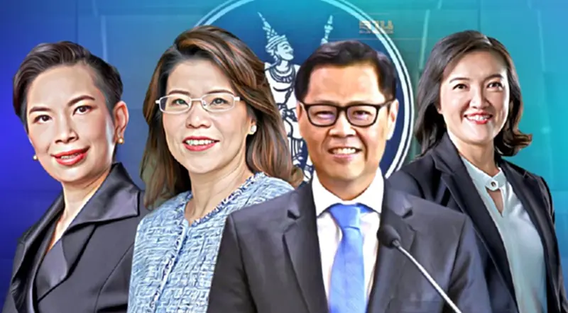แบงก์ชาติแต่งตั้ง 4 ผู้ช่วยผู้ว่าการ ธปท แบงก์ชาติแต่งตั้ง 4 ผู้ช่วยผู้ว่าการ ธปท