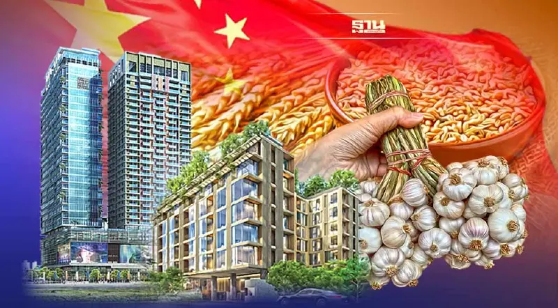 จีนแก้วิกฤติ 'อสังหา' ใช้ข้าวสาลี -กระเทียม  วางดาวน์คอนโดฯได้